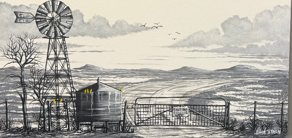 Shut this F—-g Gate